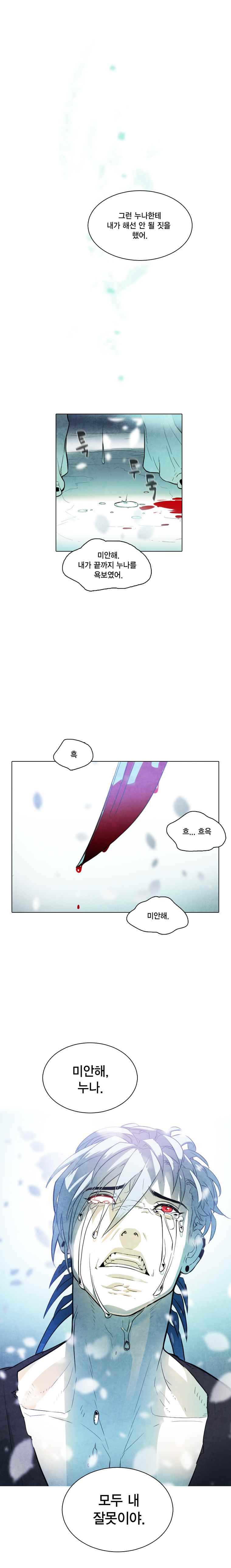 15653140867848.jpeg