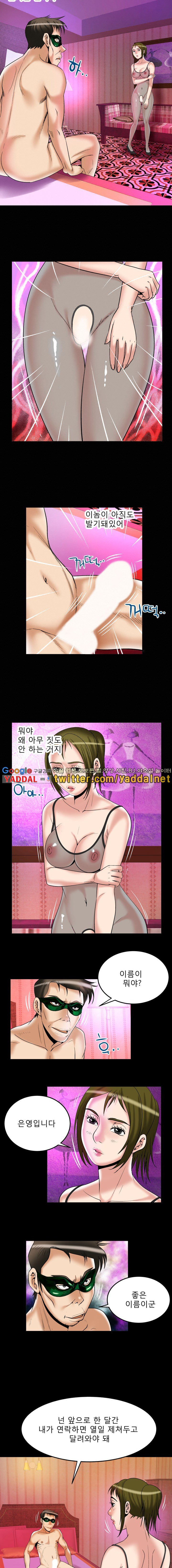 15653140886964.jpg