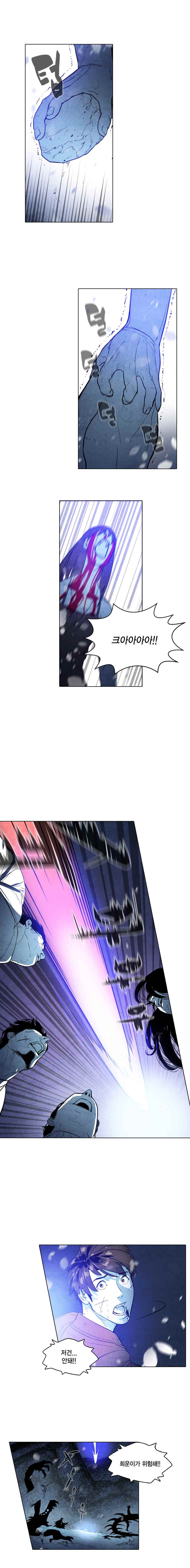 156531408977.jpeg