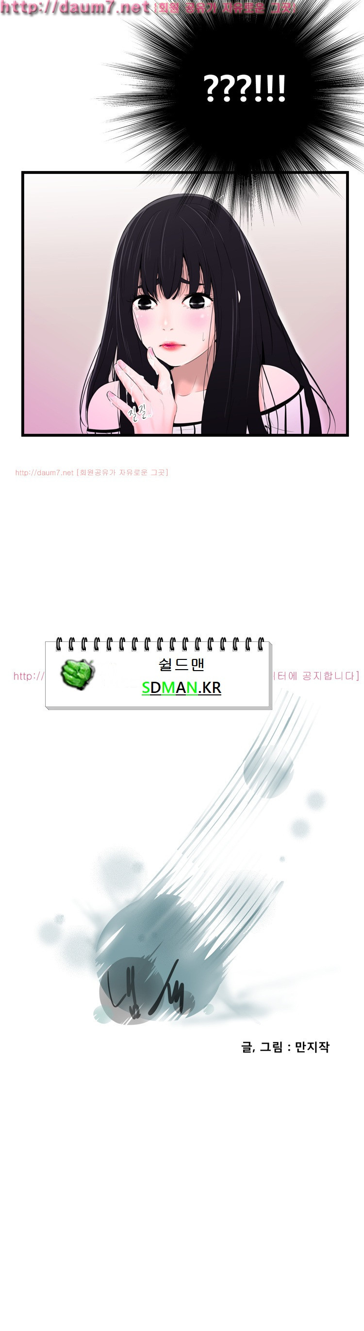15653141145566.jpg