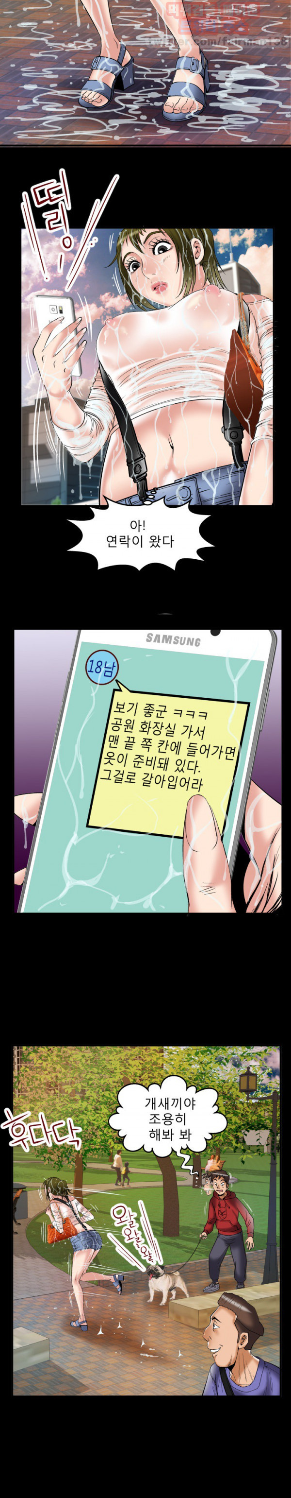 1565314137092.jpg