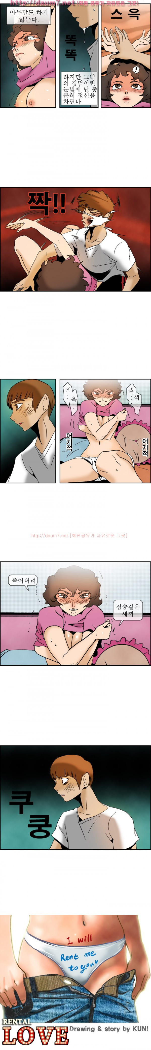 15653141570217.jpg