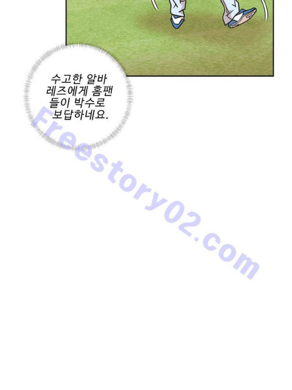 15653141586968.jpg