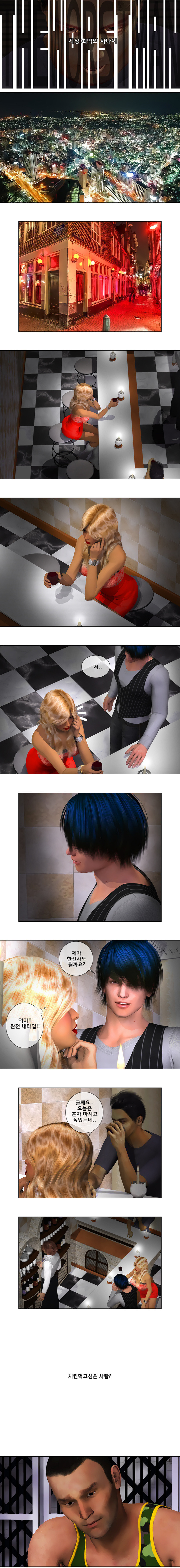 15653141726334.jpg