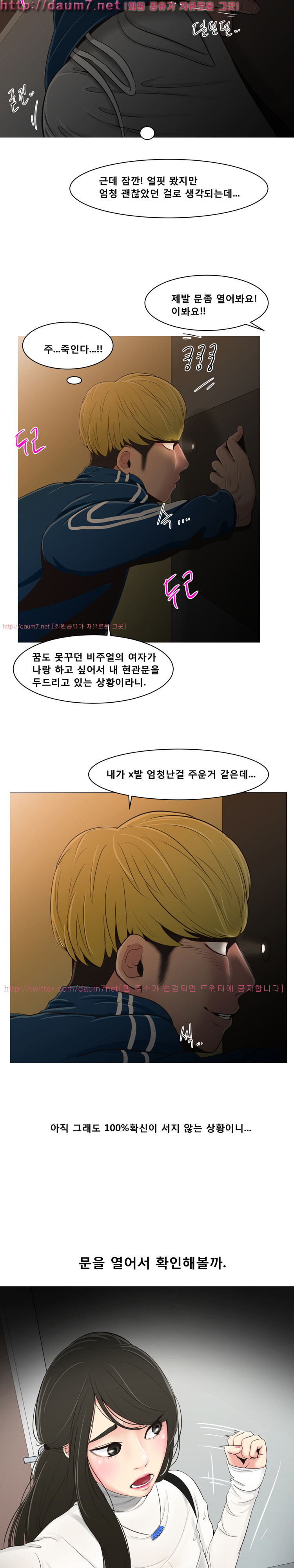 15653141726958.jpg