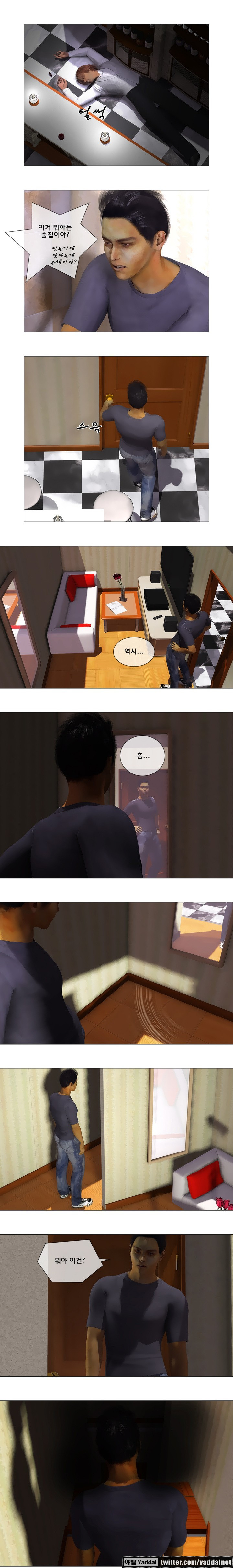15653141752783.jpg