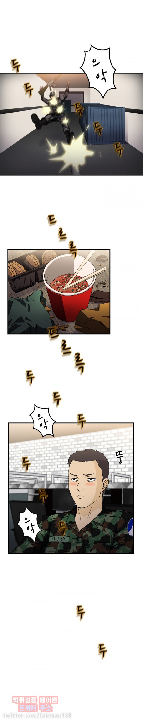 15653141776057.jpg