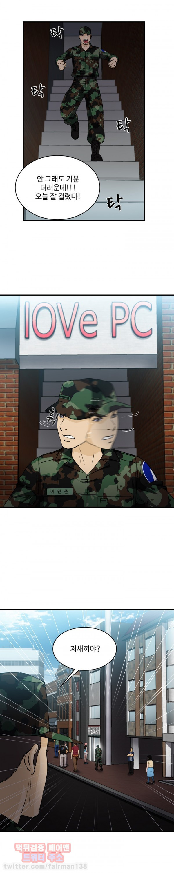 15653141798505.jpg