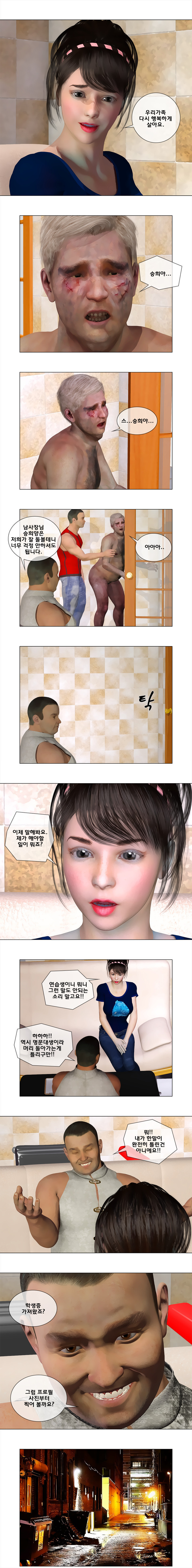15653141918504.jpg