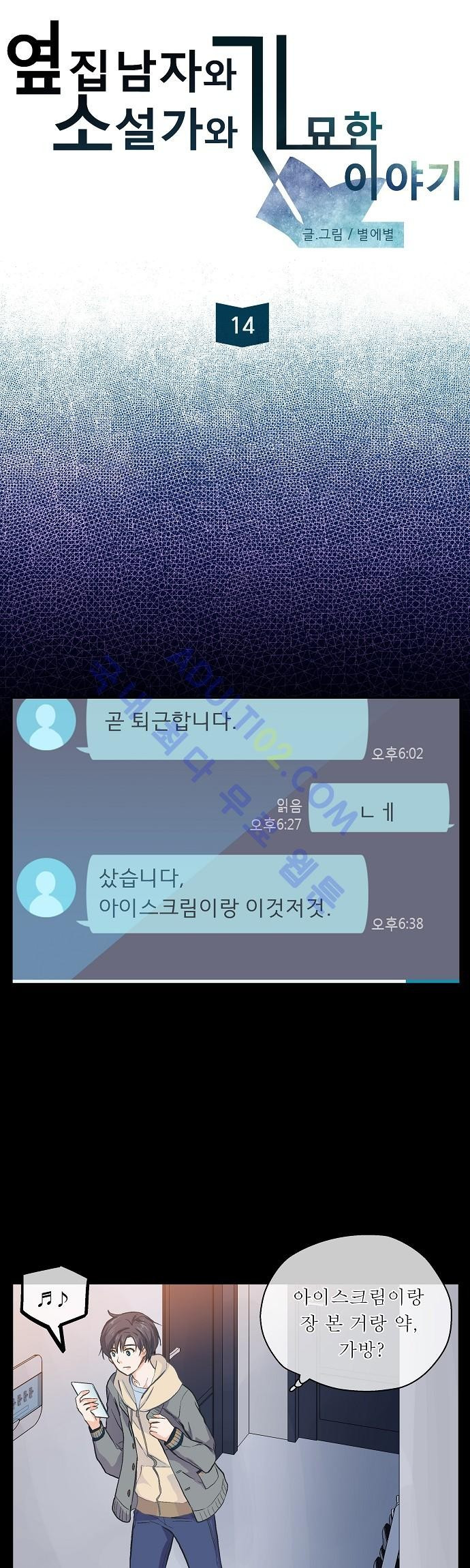 15653141942535.jpg