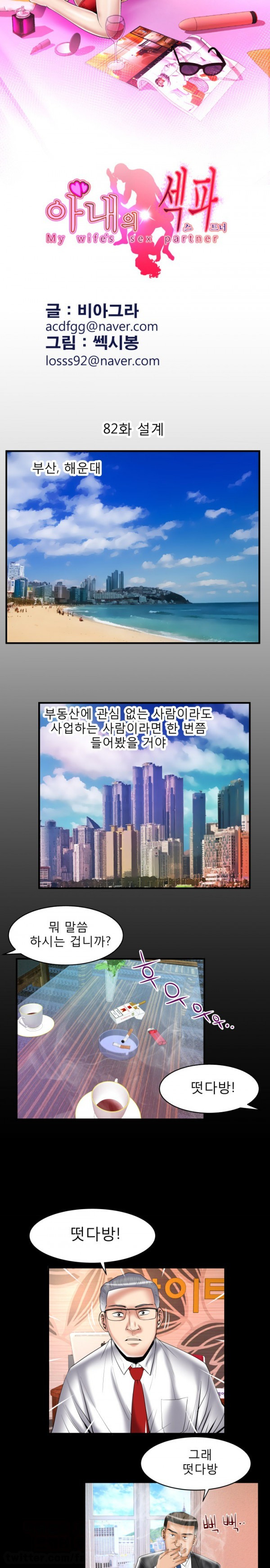 15653142065788.jpg