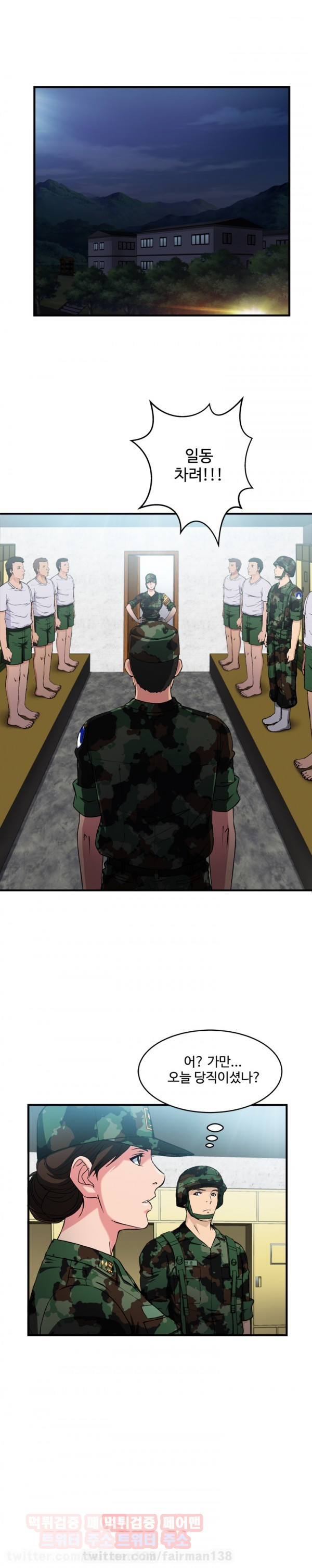 15653142069372.jpg