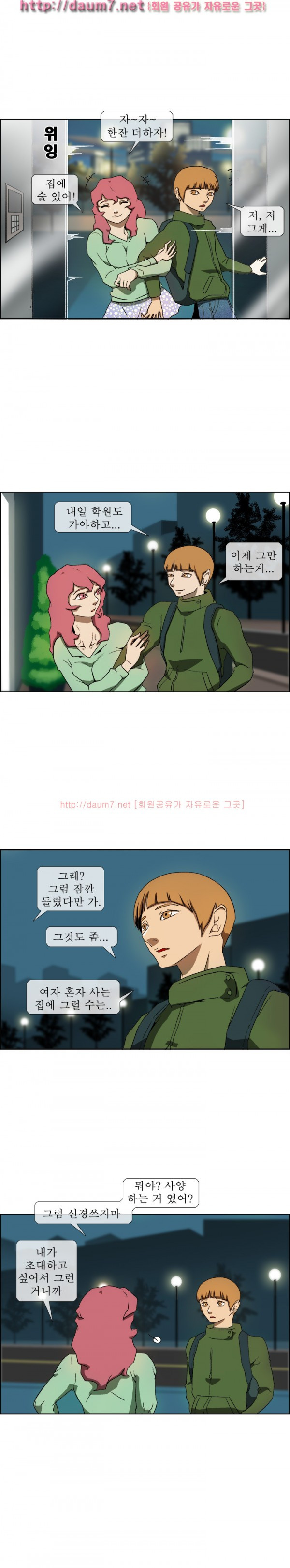 15653142107345.jpg