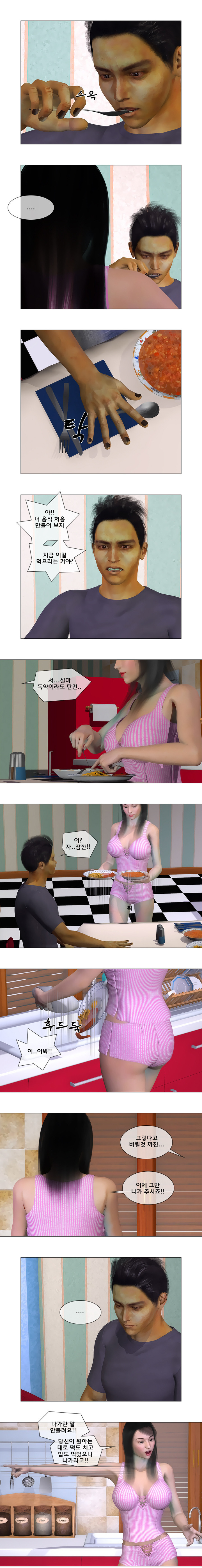 15653142146758.jpg