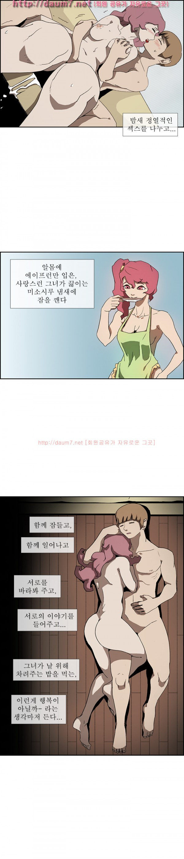 15653142284298.jpg