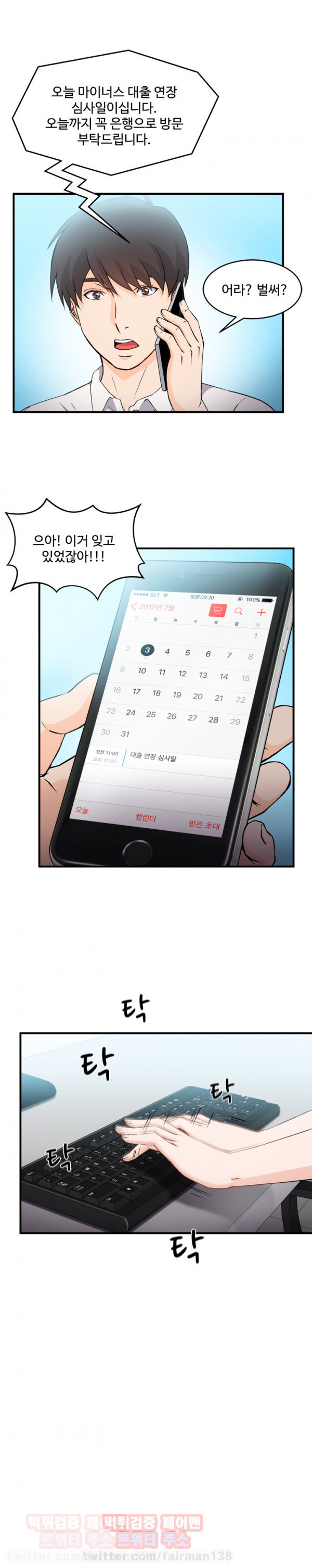 15653142306979.jpg
