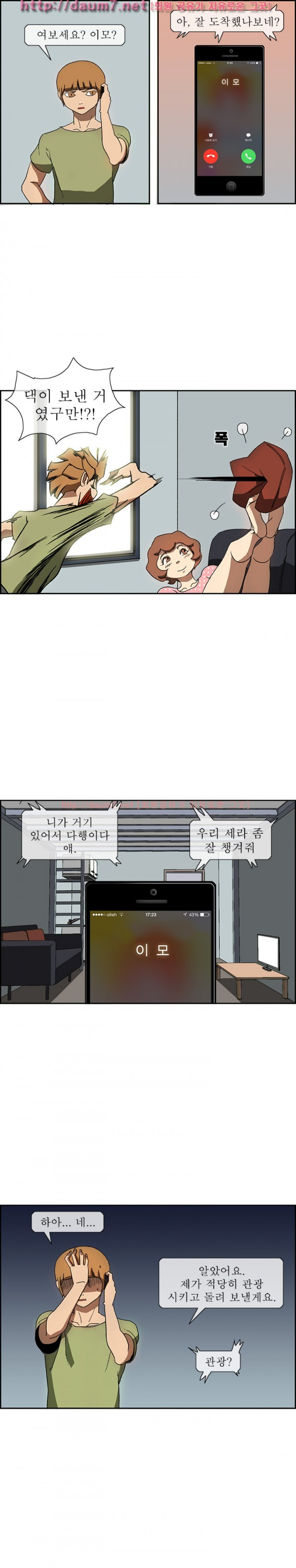 15653142357848.jpg