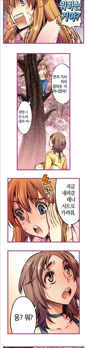 1565314240472.jpg