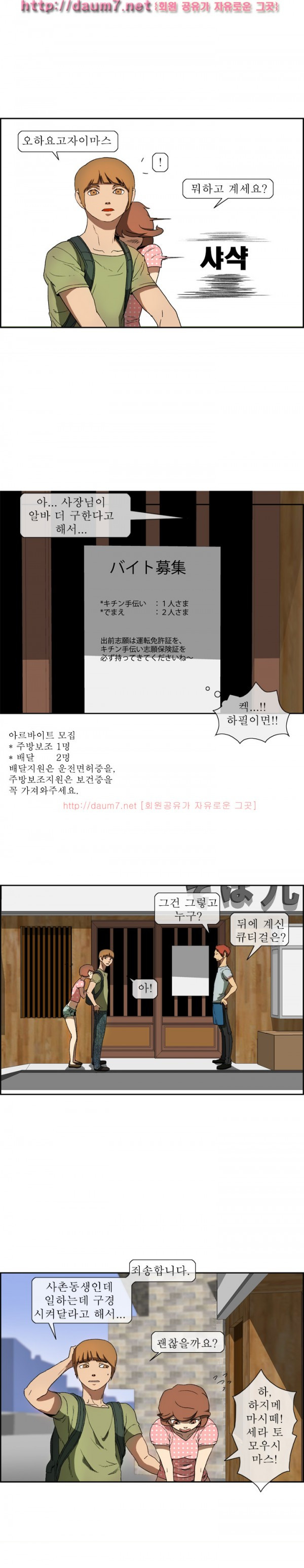 15653142439892.jpg