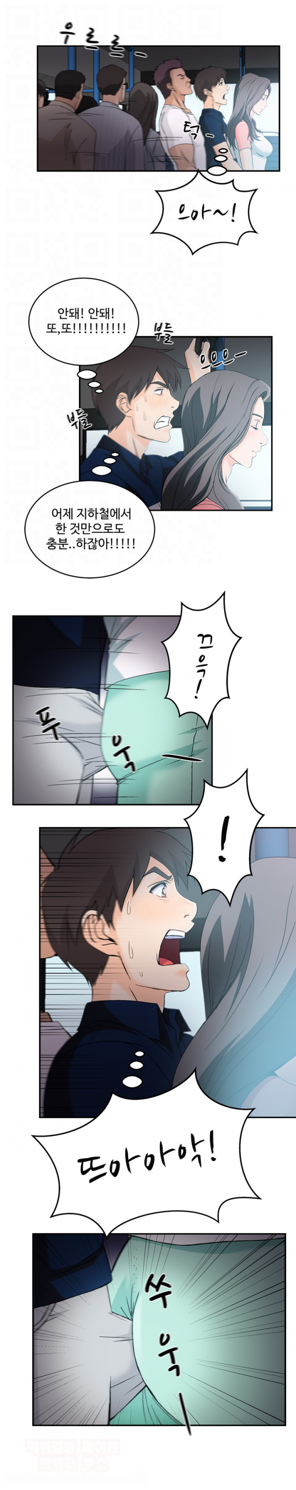 15653142464032.png