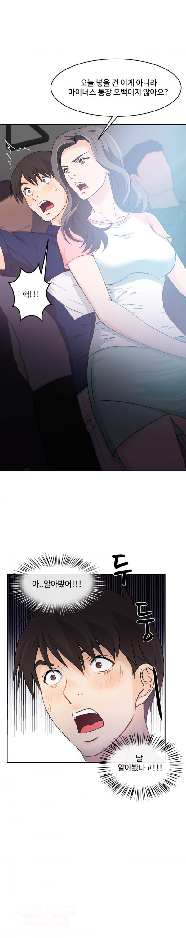 15653142536343.jpg