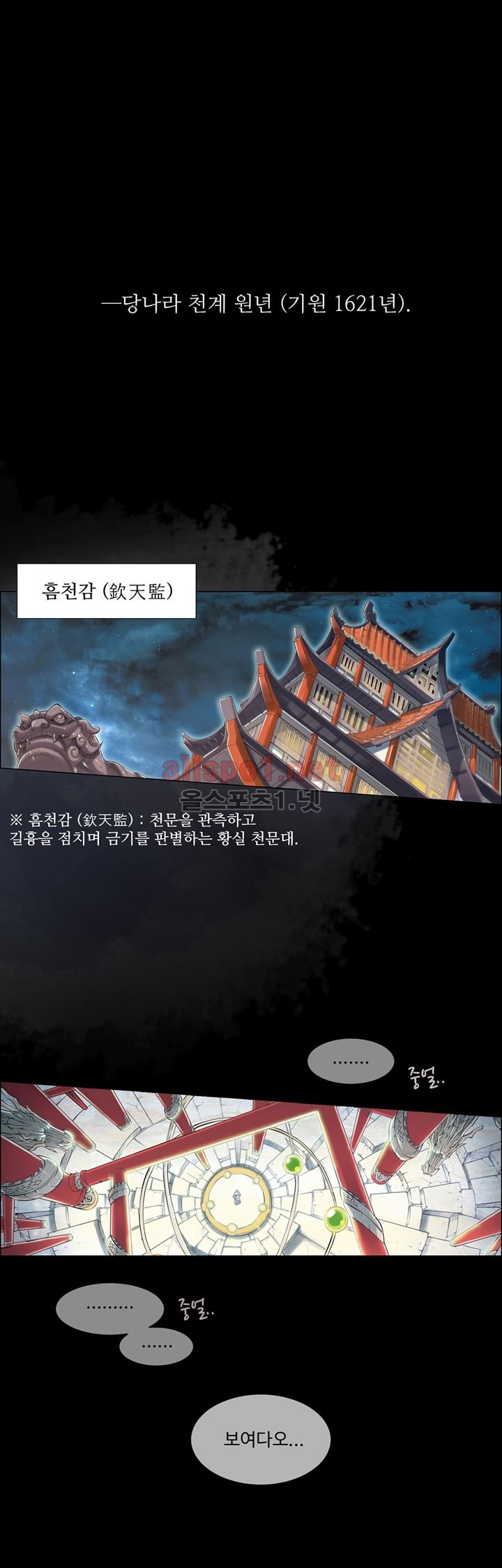 1565314258598.jpg