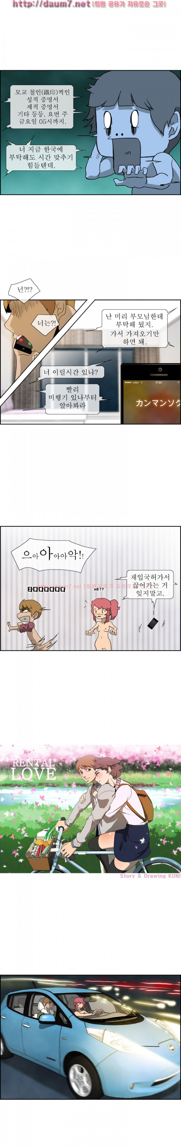 15653142607363.jpg