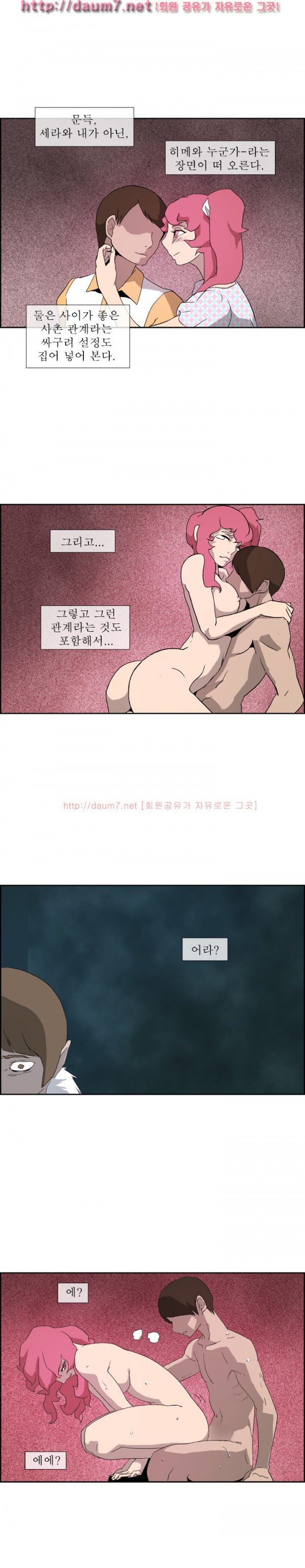 156531426273.jpg