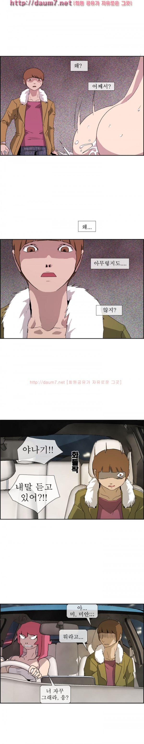 15653142630683.jpg
