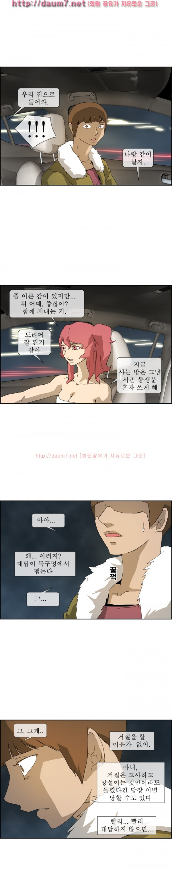 15653142634148.jpg