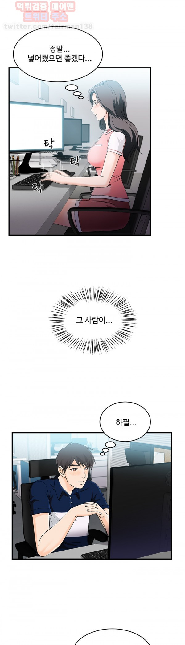15653142638556.jpg