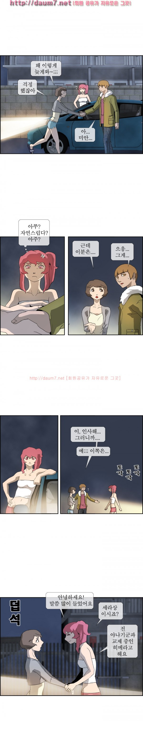 15653142652509.jpg