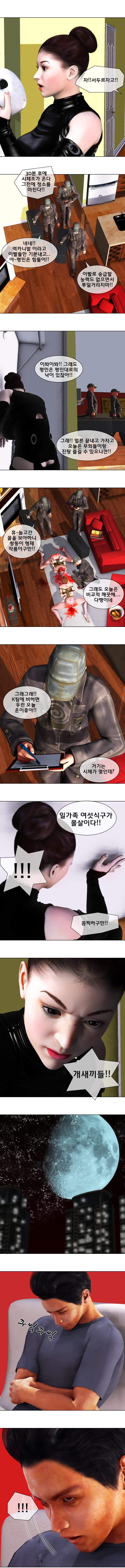 15653142674642.jpg