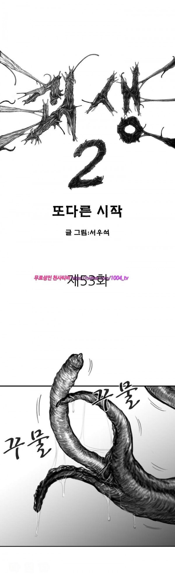 15653142702102.jpg