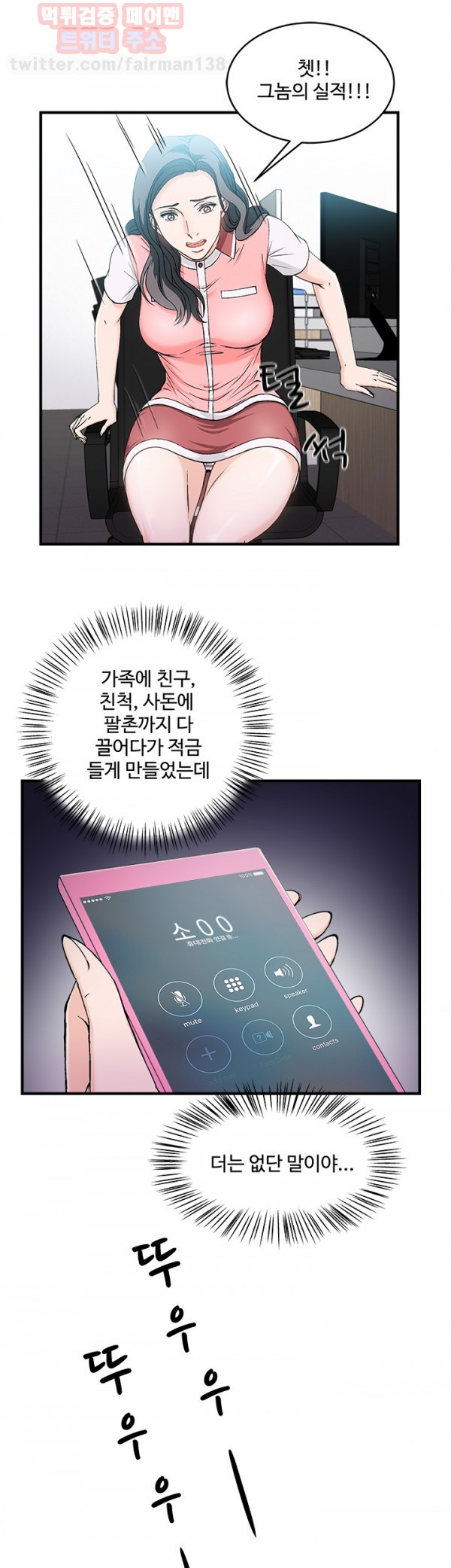 15653142703505.jpg