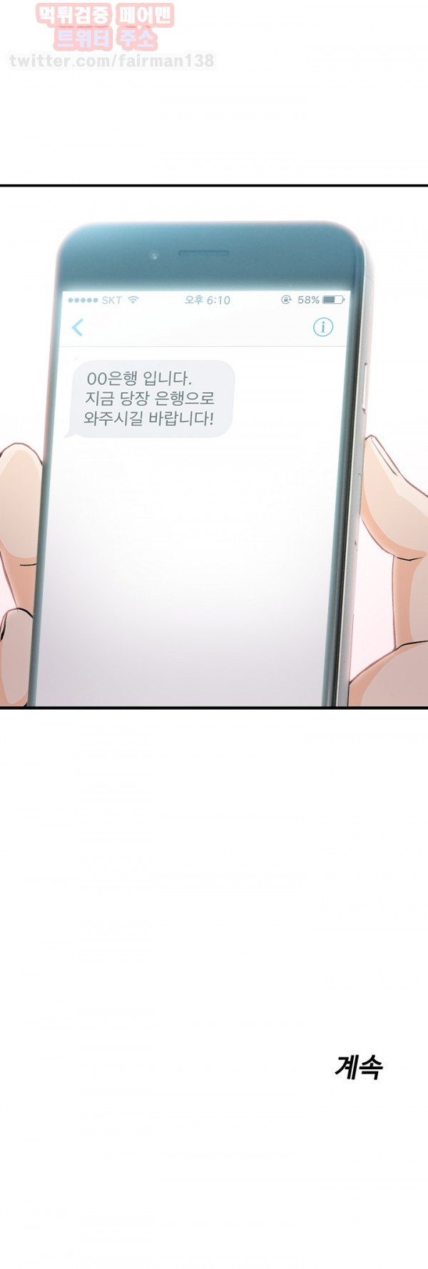 15653142727487.jpg