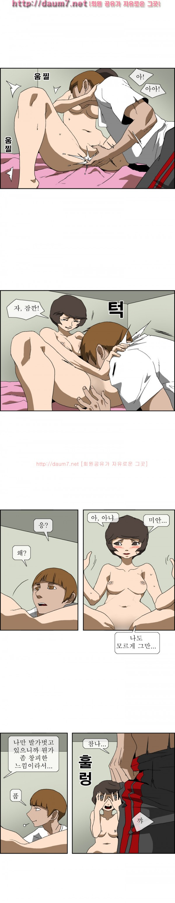 15653142834263.jpg