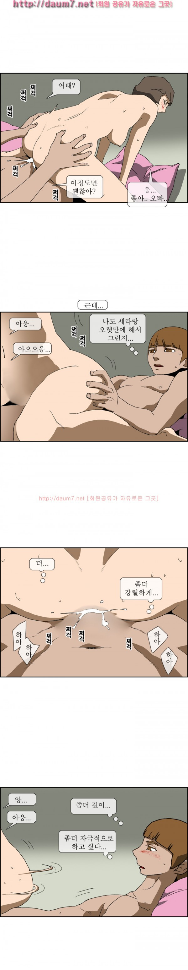 15653142860863.jpg