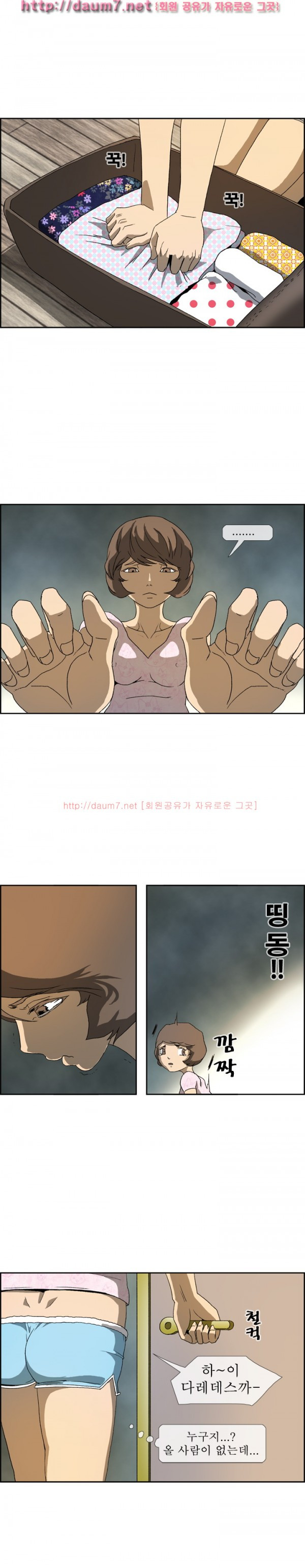 15653142955843.jpg