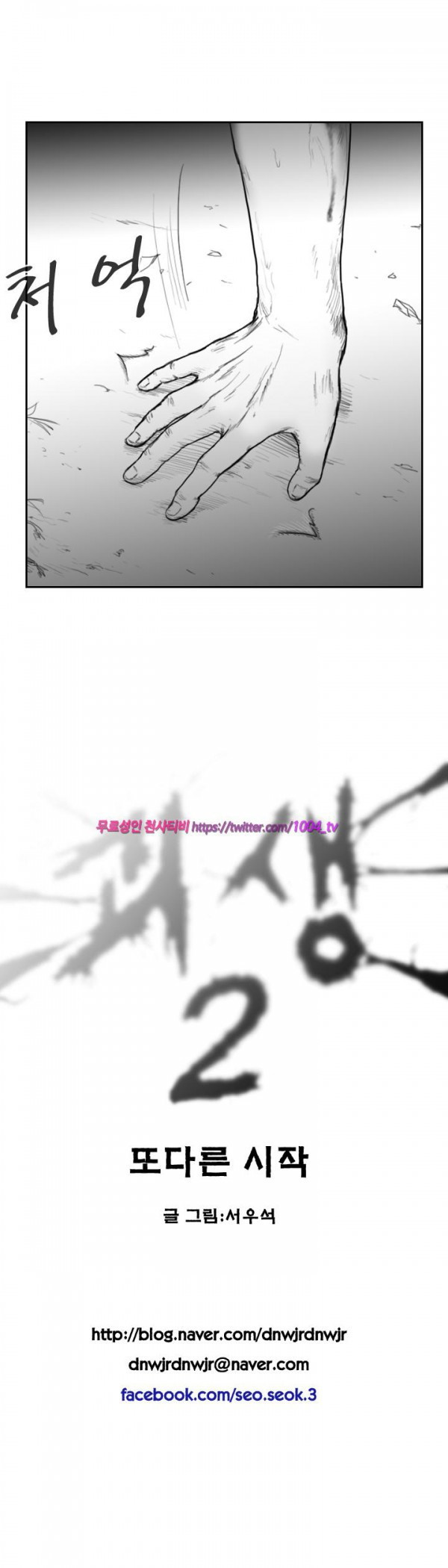 15653142985919.jpg