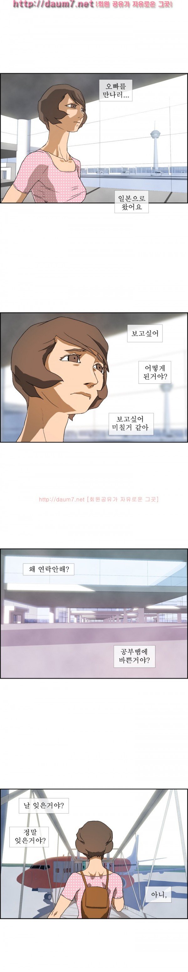 15653143087409.jpg