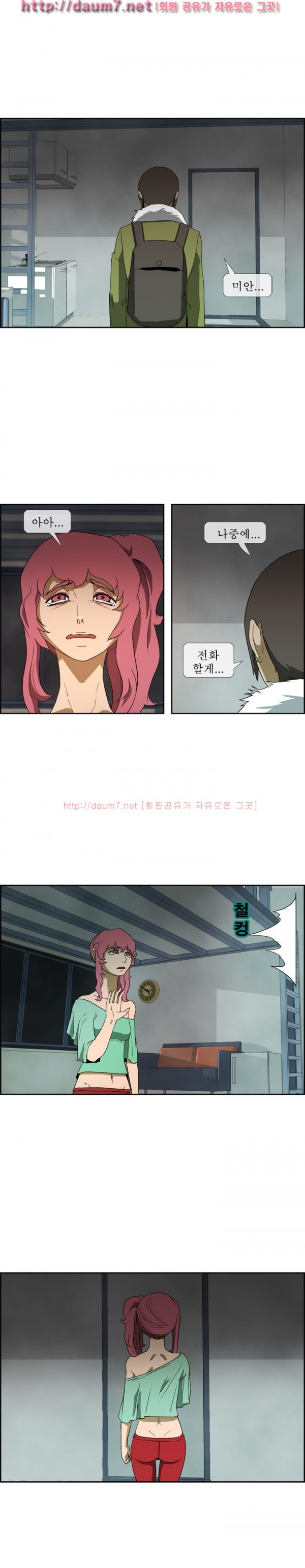 15653143169251.jpg