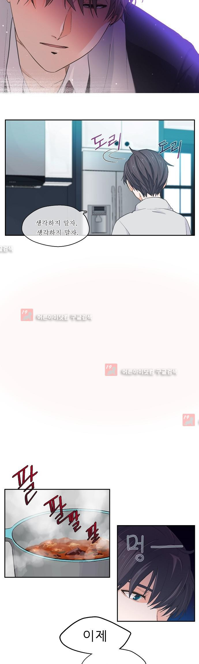 1565314328395.jpg