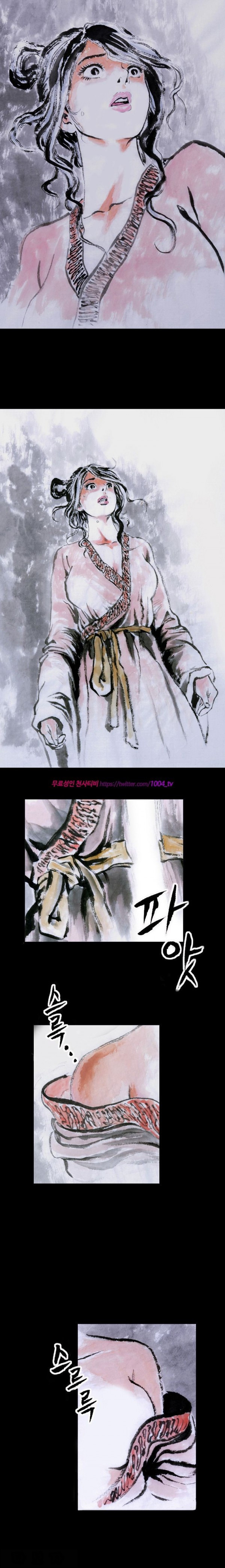 15653143491018.jpg