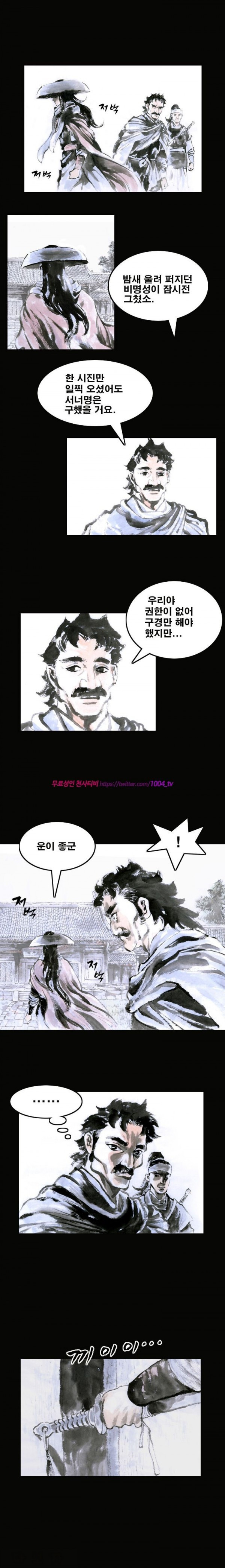15653143527578.jpg
