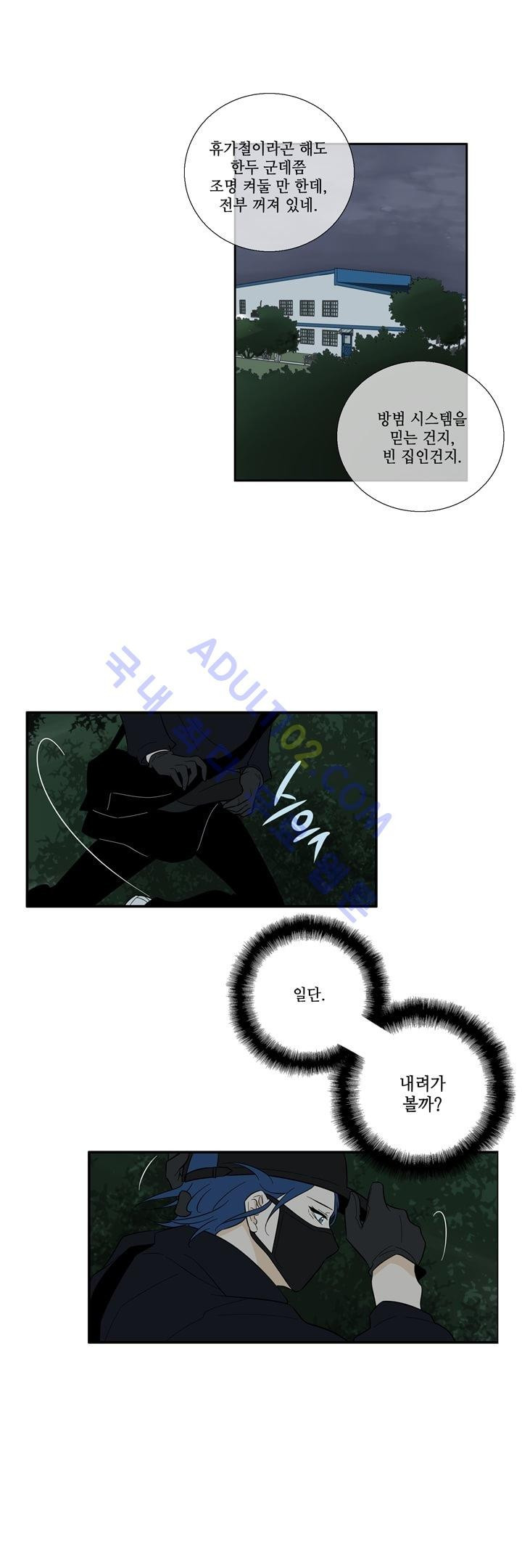 15653143574207.jpg