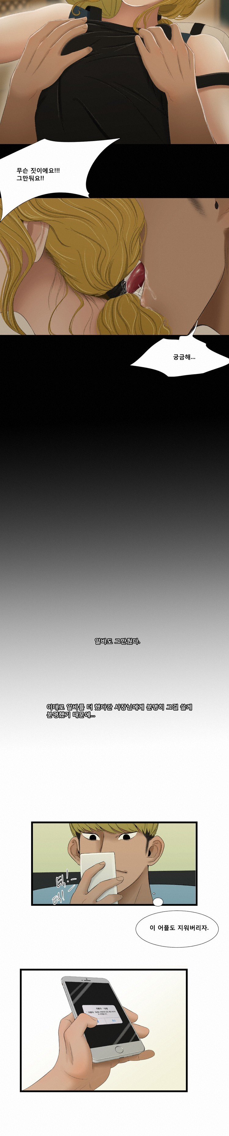 15653143645531.jpg