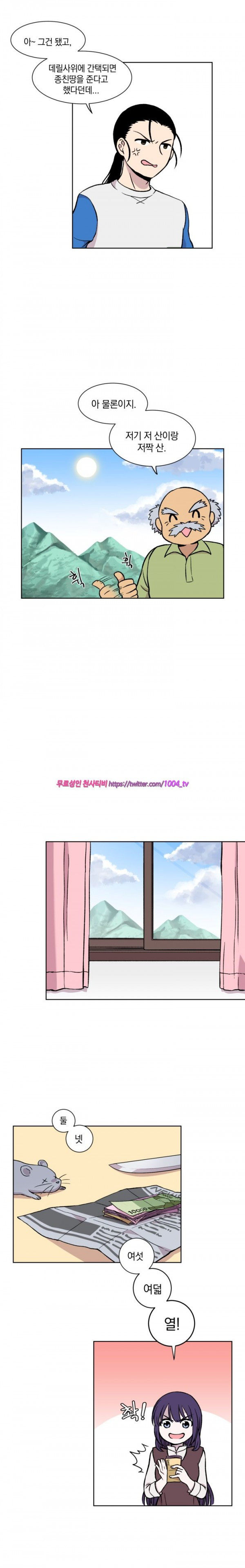 15653143832429.jpg