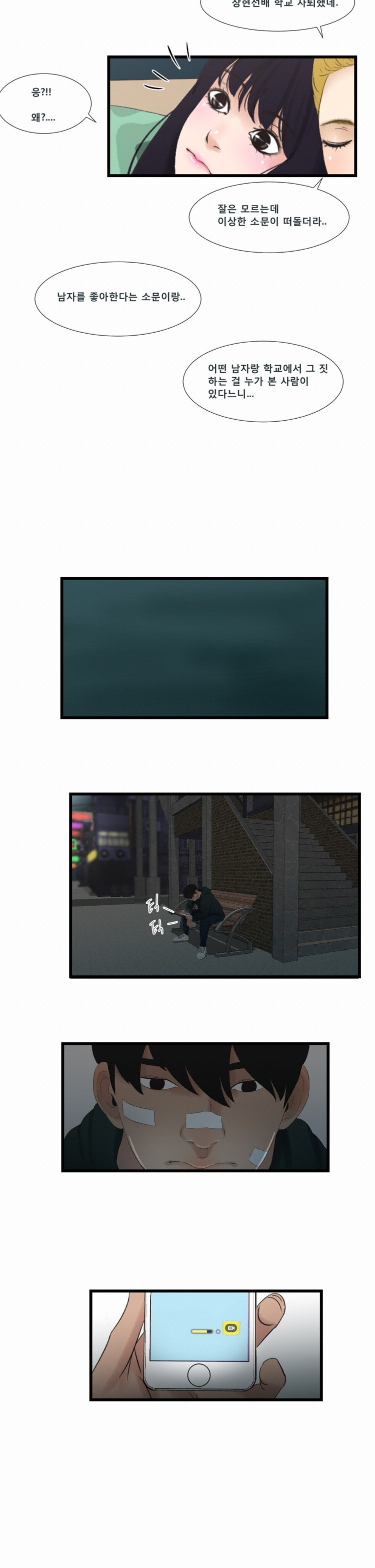 15653143893605.jpg