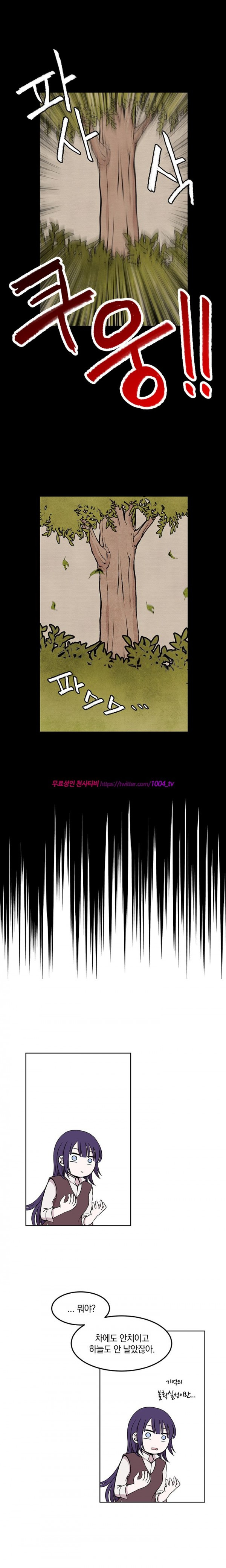 15653143923158.jpg